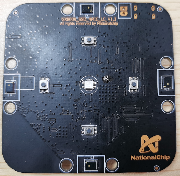 GX8009_4MIC智能音箱方案实物图