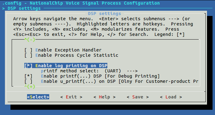 Enable DSP UART log