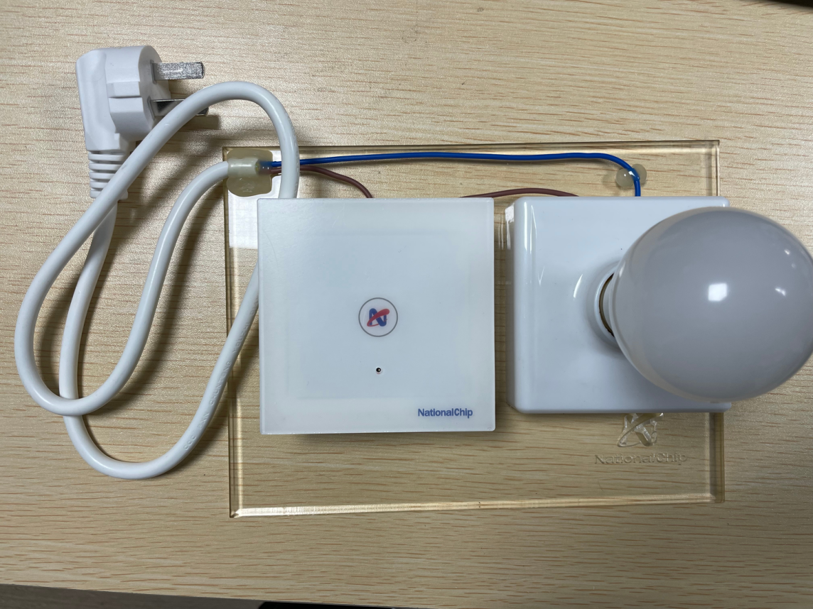 GX8002单火线开关面板方案演示图