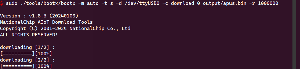 ble_download