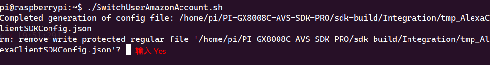 GX8008C-Alexa-Register-0