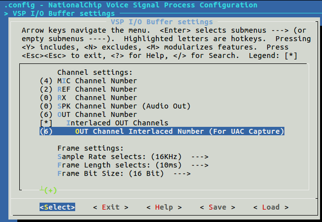 配置6路UAC上行通道